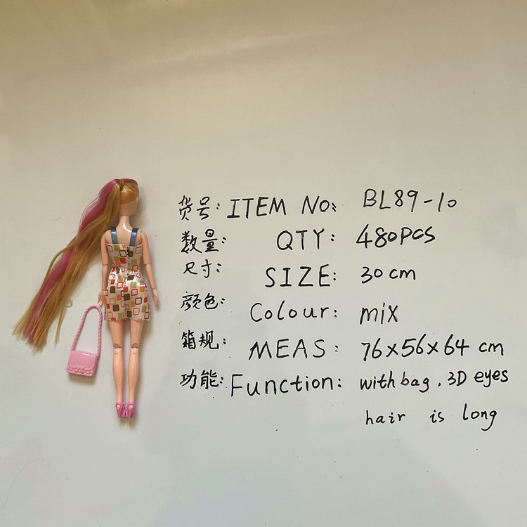 Foreign Trade Cross-Border Single Barbie Doll Girl Toy Stall Children Gift Box Gift Prize Push OPP Bag Foreign Trade Cross-Border Single Barbie Doll Girl Toy Stall Children Gift Box Gift Prize Push OPP Bag