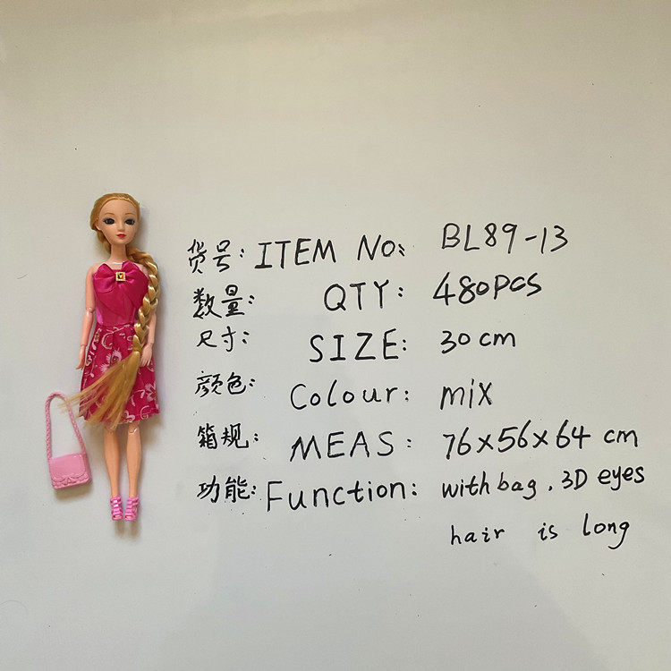 Foreign Trade Cross-Border Single Barbie Doll Girl Toy Stall Children Gift Box Gift Prize Push OPP Bag Foreign Trade Cross-Border Single Barbie Doll Girl Toy Stall Children Gift Box Gift Prize Push OPP Bag