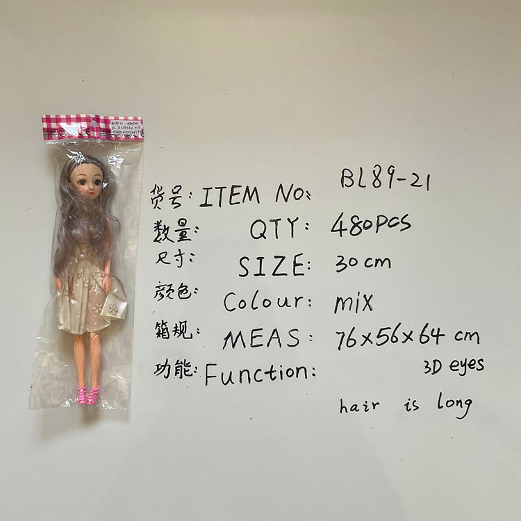 Foreign Trade Cross-Border Single Barbie Doll Girl Toy Stall Children Gift Box Gift Prize Push OPP Bag Foreign Trade Cross-Border Single Barbie Doll Girl Toy Stall Children Gift Box Gift Prize Push OPP Bag