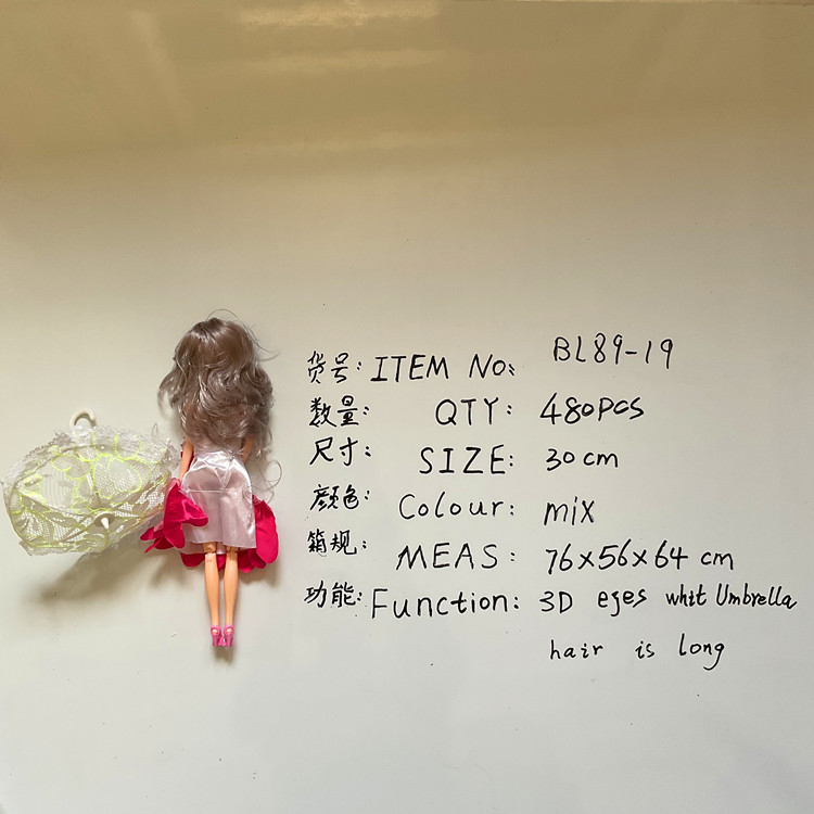 Foreign Trade Cross-Border Single Barbie Doll Girl Toy Stall Children Gift Box Gift Prize Push OPP Bag Foreign Trade Cross-Border Single Barbie Doll Girl Toy Stall Children Gift Box Gift Prize Push OPP Bag