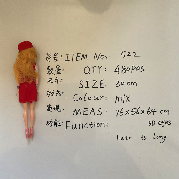 Foreign Trade Cross-Border Single Barbie Doll Girl Toy Stall Children Gift Box Gift Prize Push OPP Bag Foreign Trade Cross-Border Single Barbie Doll Girl Toy Stall Children Gift Box Gift Prize Push OPP Bag