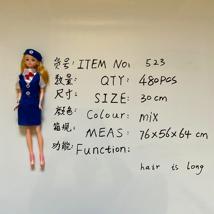 Foreign Trade Cross-Border Single Barbie Doll Girl Toy Stall Children Gift Box Gift Prize Push OPP Bag Foreign Trade Cross-Border Single Barbie Doll Girl Toy Stall Children Gift Box Gift Prize Push OPP Bag