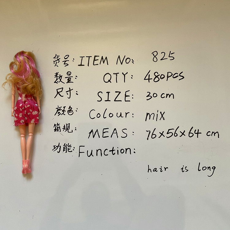 Foreign Trade Cross-Border Single Barbie Doll Girl Toy Stall Children Gift Box Gift Prize Push OPP Bag Foreign Trade Cross-Border Single Barbie Doll Girl Toy Stall Children Gift Box Gift Prize Push OPP Bag