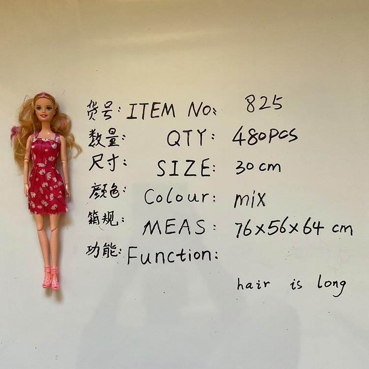 Foreign Trade Cross-Border Single Barbie Doll Girl Toy Stall Children Gift Box Gift Prize Push OPP Bag Foreign Trade Cross-Border Single Barbie Doll Girl Toy Stall Children Gift Box Gift Prize Push OPP Bag