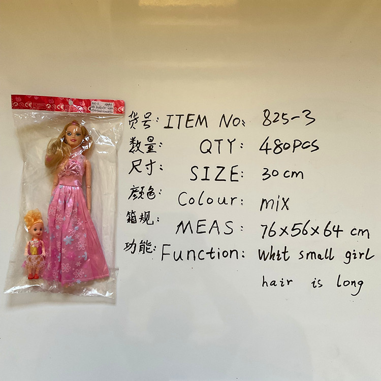 Foreign Trade Cross-Border Single Barbie Doll Girl Toy Stall Children Gift Box Gift Prize Push OPP Bag Foreign Trade Cross-Border Single Barbie Doll Girl Toy Stall Children Gift Box Gift Prize Push OPP Bag