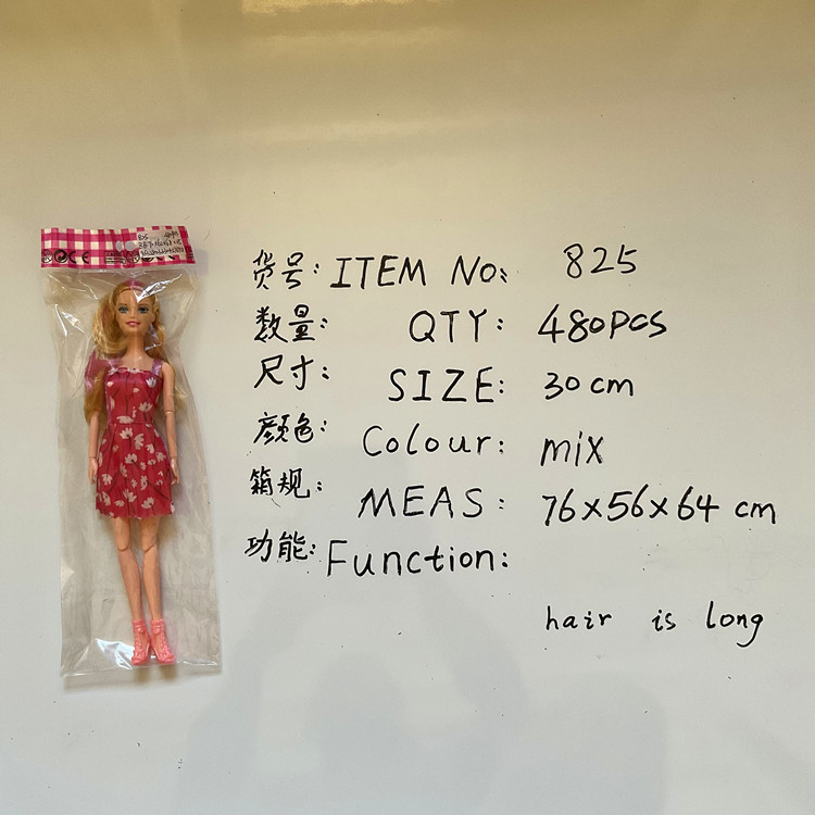 Foreign Trade Cross-Border Single Barbie Doll Girl Toy Stall Children Gift Box Gift Prize Push OPP Bag Foreign Trade Cross-Border Single Barbie Doll Girl Toy Stall Children Gift Box Gift Prize Push OPP Bag