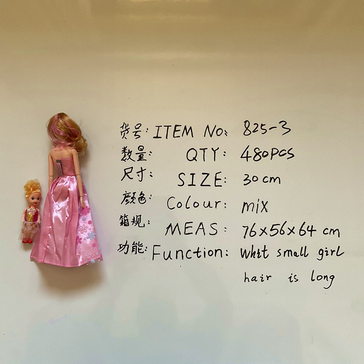 Foreign Trade Cross-Border Single Barbie Doll Girl Toy Stall Children Gift Box Gift Prize Push OPP Bag Foreign Trade Cross-Border Single Barbie Doll Girl Toy Stall Children Gift Box Gift Prize Push OPP Bag