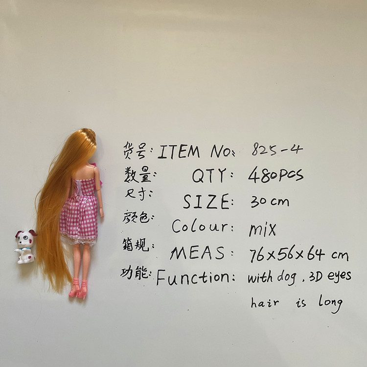 Foreign Trade Cross-Border Single Barbie Doll Girl Toy Stall Children Gift Box Gift Prize Push OPP Bag Foreign Trade Cross-Border Single Barbie Doll Girl Toy Stall Children Gift Box Gift Prize Push OPP Bag