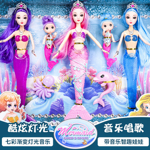 Barbie Fenli Doll Set Toy Children's Gift Enrollment Gift Girl Princess Doll Large Gift Box Barbie Fenli Doll Set Toy Children's Gift Enrollment Gift Girl Princess Doll Large Gift Box