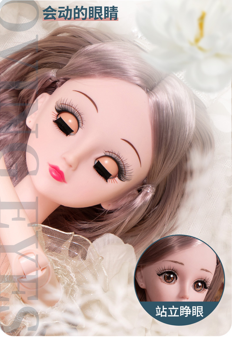 Barbie Fenli Doll Set Toy Children's Gift Enrollment Gift Girl Princess Doll Large Gift Box Barbie Fenli Doll Set Toy Children's Gift Enrollment Gift Girl Princess Doll Large Gift Box