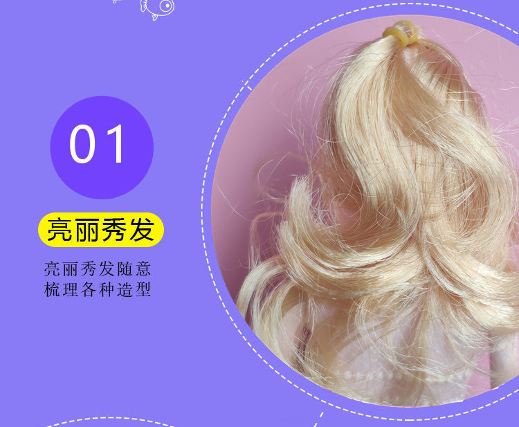 Hot Selling DIY Barbie Doll Gift Free Shipping Kindergarten Girl Toy Push Gift Box Stall Push Change Clothes 6 Yuan Hot Selling DIY Barbie Doll Gift Free Shipping Kindergarten Girl Toy Push Gift Box Stall Push Change Clothes 6 Yuan