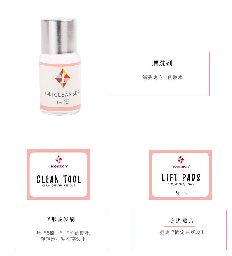 Lashlift Barbie Electric Eyelash Perm Curling Simple Hot Keratin Curling Eyelash Perm Eyelash Set CrossBorder ECommerce Lashlift Barbie Electric Eyelash Perm Curling Simple Hot Keratin Curling Eyelash Perm Eyelash Set CrossBorder ECommerce