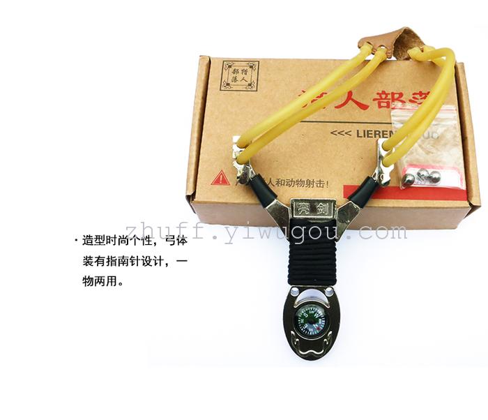 Adult athletic slingshot potent sniper Slingshot sword Sling outdoor leisure specializes in net Sling Adult athletic slingshot potent sniper Slingshot sword Sling outdoor leisure specializes in net Sling