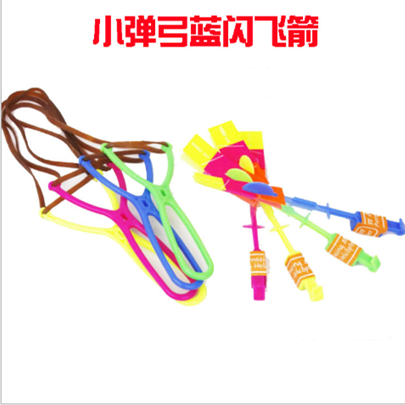 Bagged plastic children&#039;s toys educational toy trumpet Slingshot catapult arrow blue light emitting arrows flying fairy