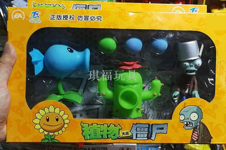 Plant vs zombie soft rubber slingshot toy boy set pea frozen ice interactive puzzle game doll Plant vs zombie soft rubber slingshot toy boy set pea frozen ice interactive puzzle game doll
