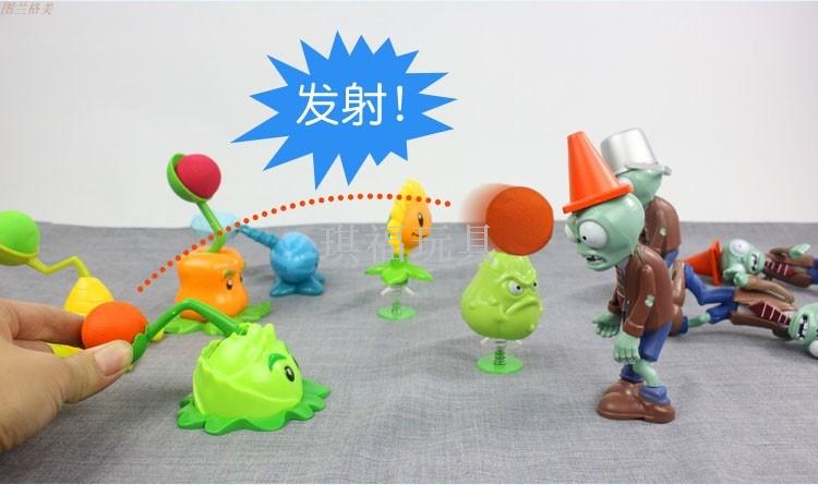 Plant vs zombie soft rubber slingshot toy boy set pea frozen ice interactive puzzle game doll Plant vs zombie soft rubber slingshot toy boy set pea frozen ice interactive puzzle game doll