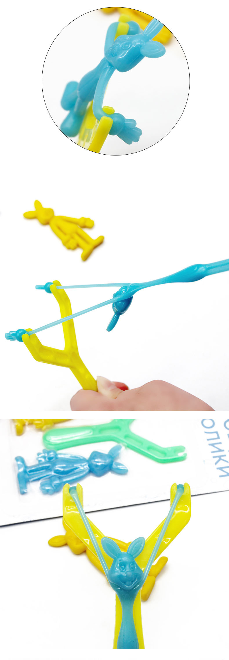 Children's Toy Rabbit Slingshot Sticky Expandable Material Launch Toy Children's Toy Rabbit Slingshot Sticky Expandable Material Launch Toy