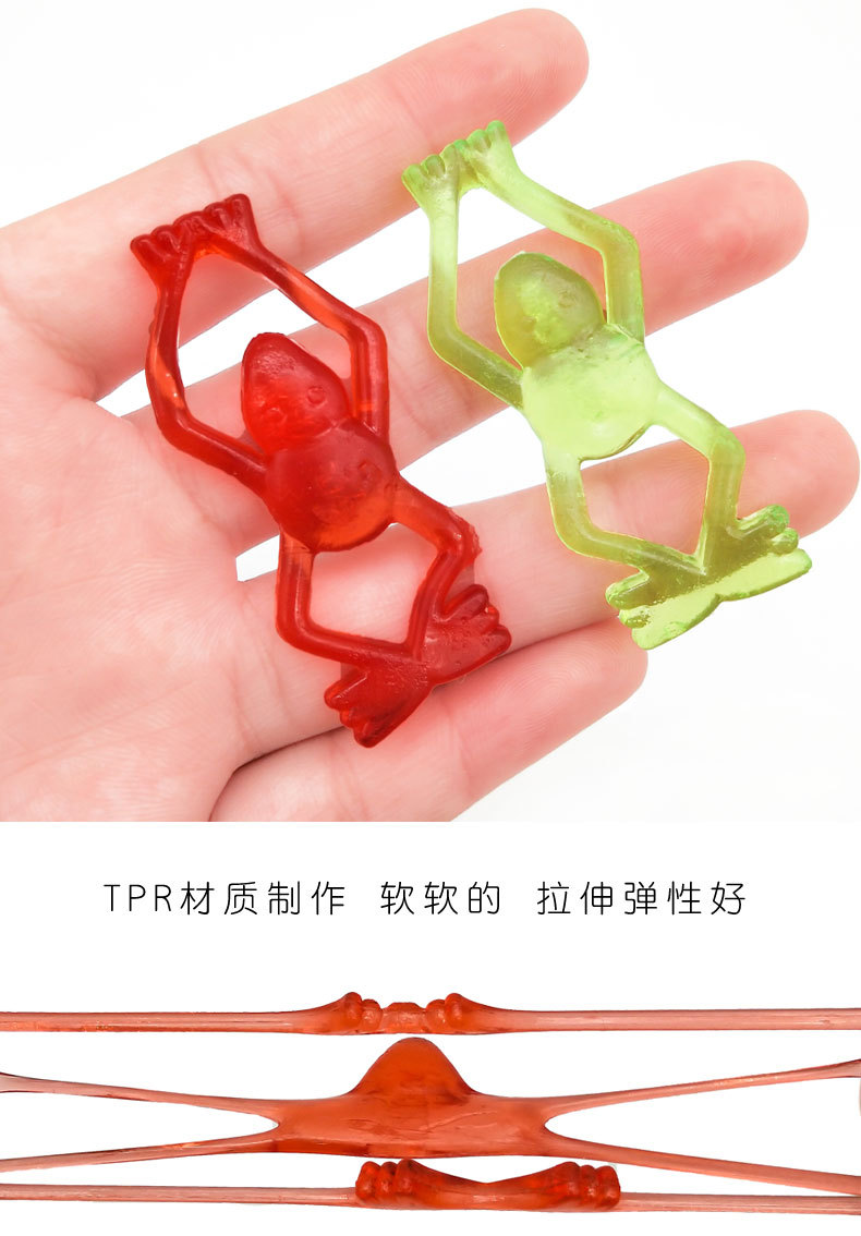 New Exotic Transparent Catapult Frog Trick Fun Decompression Children's Toy TPR Expandable Material Finger Slingshot New Exotic Transparent Catapult Frog Trick Fun Decompression Children's Toy TPR Expandable Material Finger Slingshot