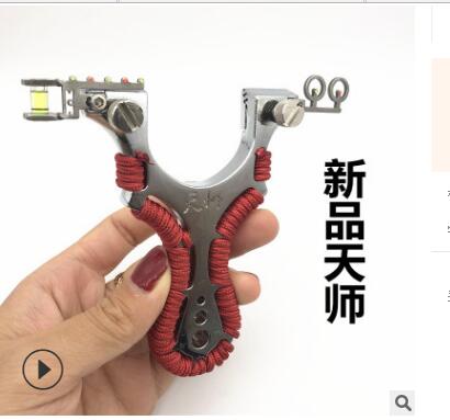New tianshi feel wang flat skin slingshot accurate light aiming fast pressure reflex slingshot New tianshi feel wang flat skin slingshot accurate light aiming fast pressure reflex slingshot