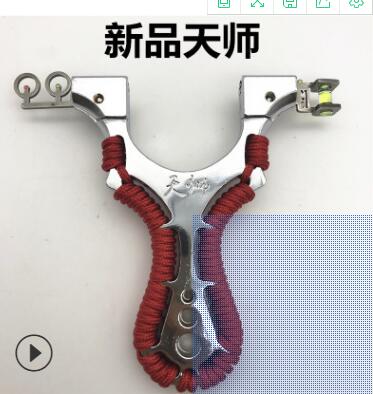 New tianshi feel wang flat skin slingshot accurate light aiming fast pressure reflex slingshot New tianshi feel wang flat skin slingshot accurate light aiming fast pressure reflex slingshot