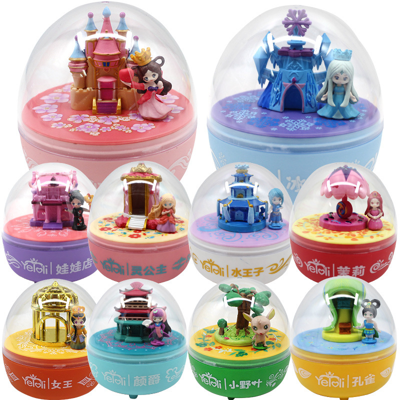 Ye Luoli Doll Capsule Toy Music Box Blind Box Elf Dream Night Loli Fairy Power Stone Box Girl Toy