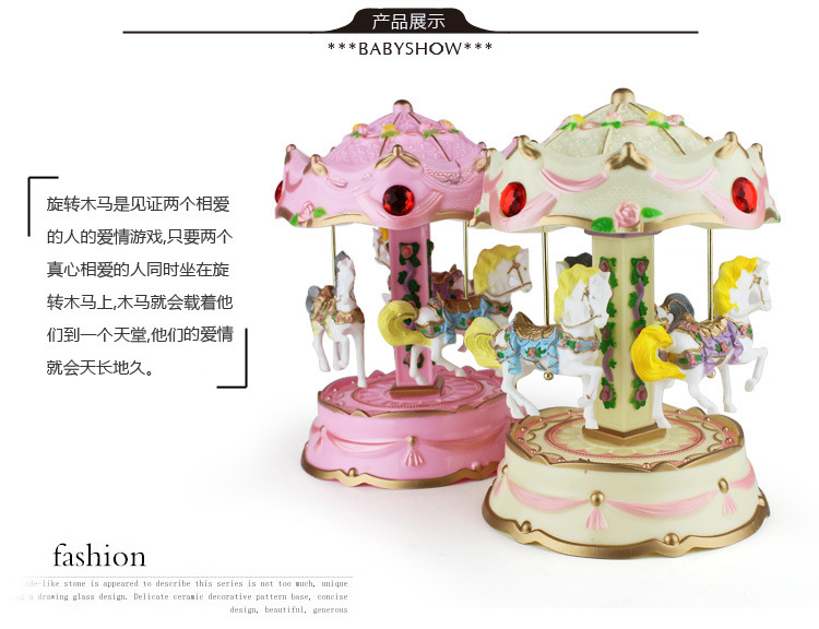 Cross-Border E-Commerce Revolving Light Trojan Music Box Music Box Children's Birthday Gifts Cake Decorative Ornaments Cross-Border E-Commerce Revolving Light Trojan Music Box Music Box Children's Birthday Gifts Cake Decorative Ornaments