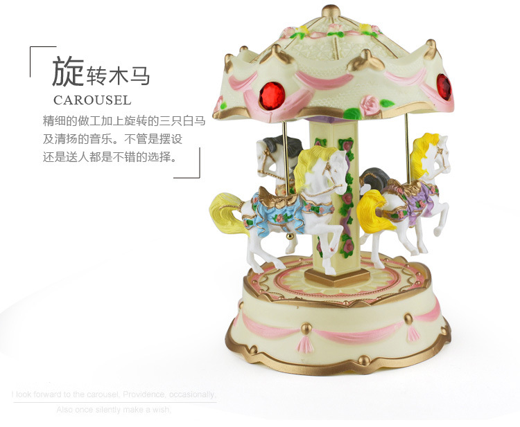 Cross-Border E-Commerce Revolving Light Trojan Music Box Music Box Children's Birthday Gifts Cake Decorative Ornaments Cross-Border E-Commerce Revolving Light Trojan Music Box Music Box Children's Birthday Gifts Cake Decorative Ornaments