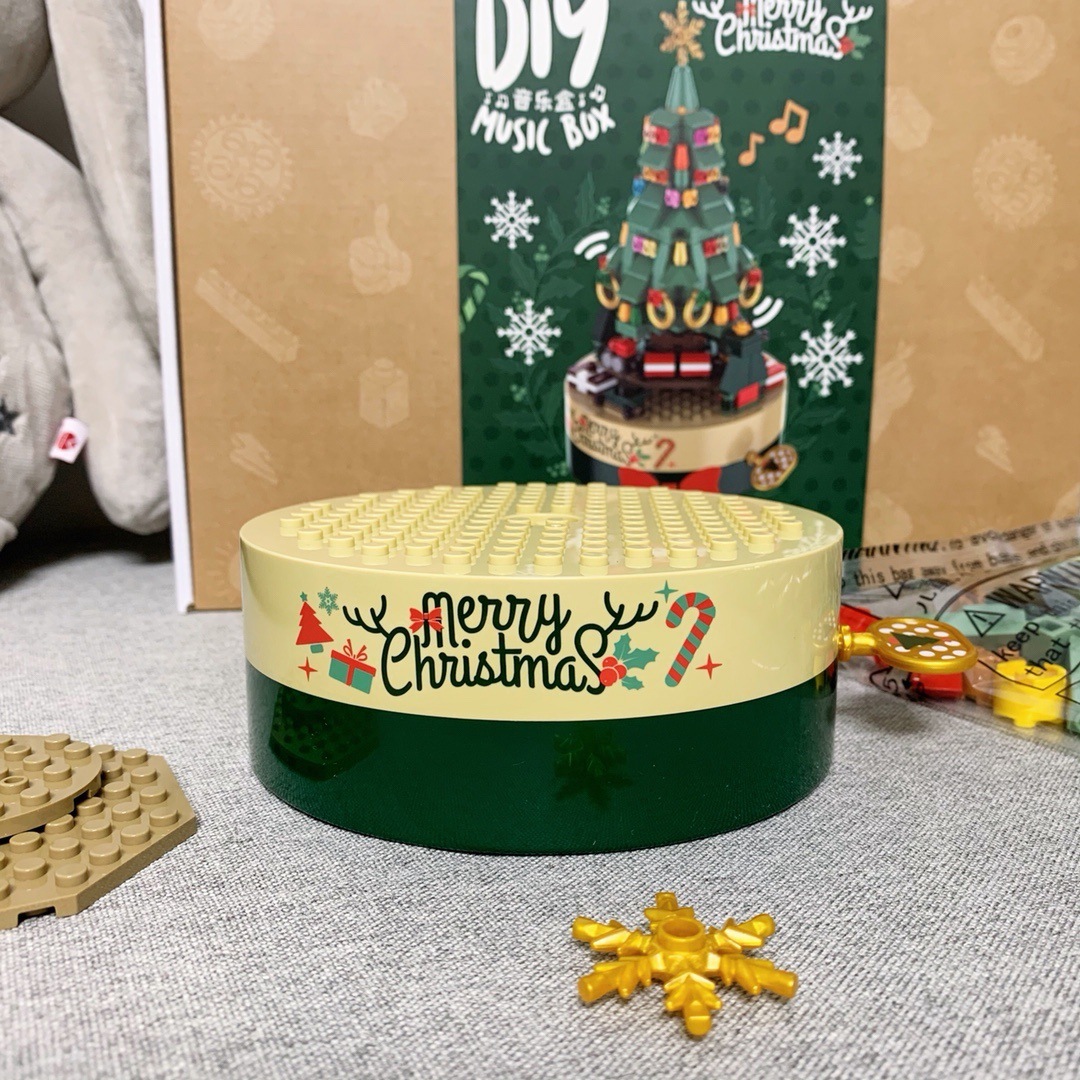 Jiaqi Building Blocks in Stock, Christmas Tree Building Blocks Jk1302 Jiaqi Christmas Tree Music Box One Piece Dropshipping Jiaqi Building Blocks in Stock, Christmas Tree Building Blocks Jk1302 Jiaqi Christmas Tree Music Box One Piece Dropshipping