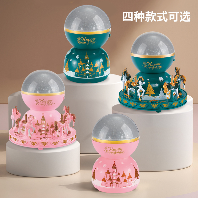Carousel Music Box Birthday Cake Decoration Girls&#039; Toy Music Box Dessert Table Scene Decoration Ornaments