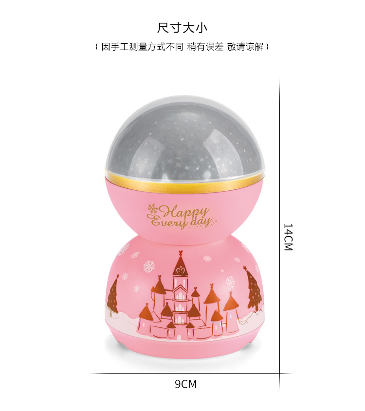 Carousel Music Box Birthday Cake Decoration Girls' Toy Music Box Dessert Table Scene Decoration Ornaments Carousel Music Box Birthday Cake Decoration Girls' Toy Music Box Dessert Table Scene Decoration Ornaments