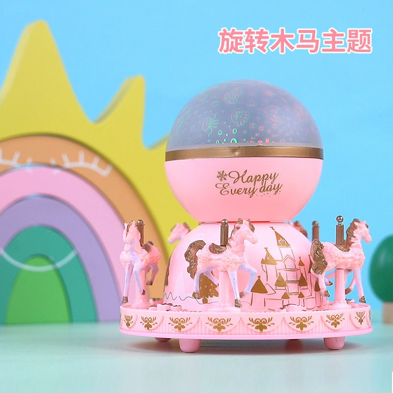 Carousel Music Box Birthday Cake Decoration Girls&#039; Toy Music Box Dessert Table Scene Decoration Ornaments