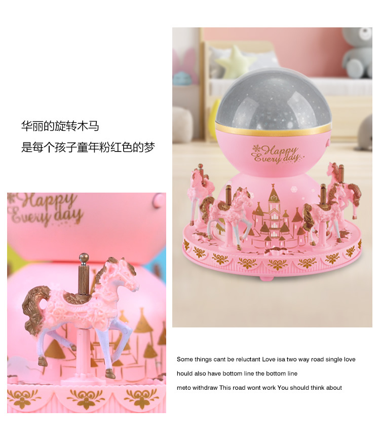 Carousel Music Box Birthday Cake Decoration Girls' Toy Music Box Dessert Table Scene Decoration Ornaments Carousel Music Box Birthday Cake Decoration Girls' Toy Music Box Dessert Table Scene Decoration Ornaments