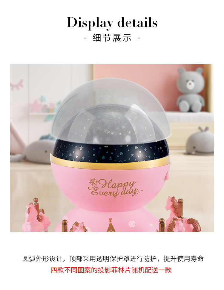 Carousel Music Box Birthday Cake Decoration Girls' Toy Music Box Dessert Table Scene Decoration Ornaments Carousel Music Box Birthday Cake Decoration Girls' Toy Music Box Dessert Table Scene Decoration Ornaments
