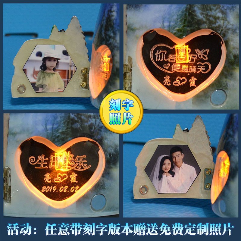 Creative Snowflake Music Box Music Box Crystal Ball Birthday Gift for Girlfriend Girl&#039;s Sky City New Year Gift