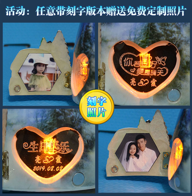 Creative Snowflake Music Box Music Box Crystal Ball Birthday Gift for Girlfriend Girl's Sky City New Year Gift Creative Snowflake Music Box Music Box Crystal Ball Birthday Gift for Girlfriend Girl's Sky City New Year Gift