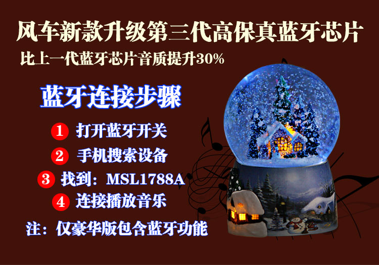 Creative Snowflake Music Box Music Box Crystal Ball Birthday Gift for Girlfriend Girl's Sky City New Year Gift Creative Snowflake Music Box Music Box Crystal Ball Birthday Gift for Girlfriend Girl's Sky City New Year Gift