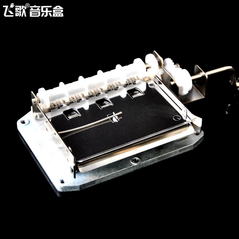 Yunsheng 30-Tone DIY Hand-Cranked Paper Tape Music Music Box Movement Music Box Assembly Repair Accessories Get Puncher Free