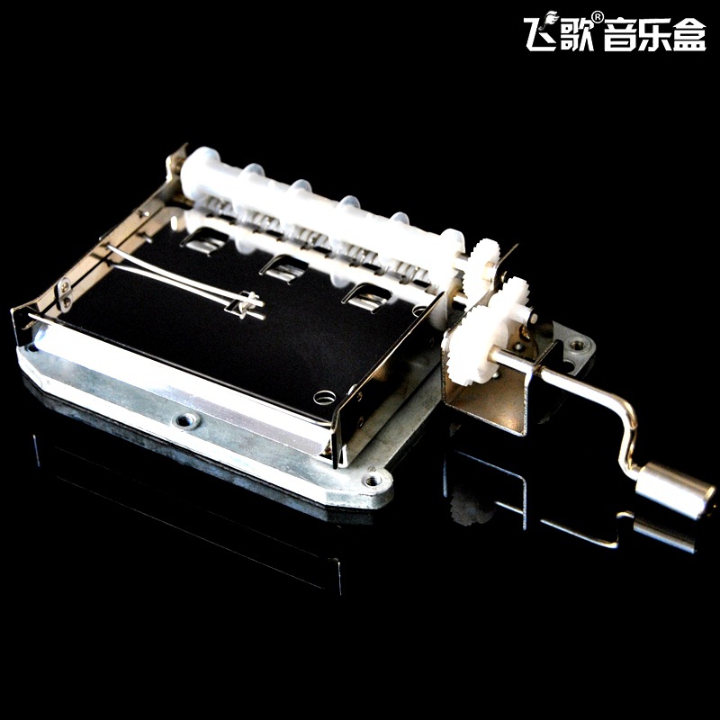 Yunsheng 30-Tone DIY Hand-Cranked Paper Tape Music Music Box Movement Music Box Assembly Repair Accessories Get Puncher Free