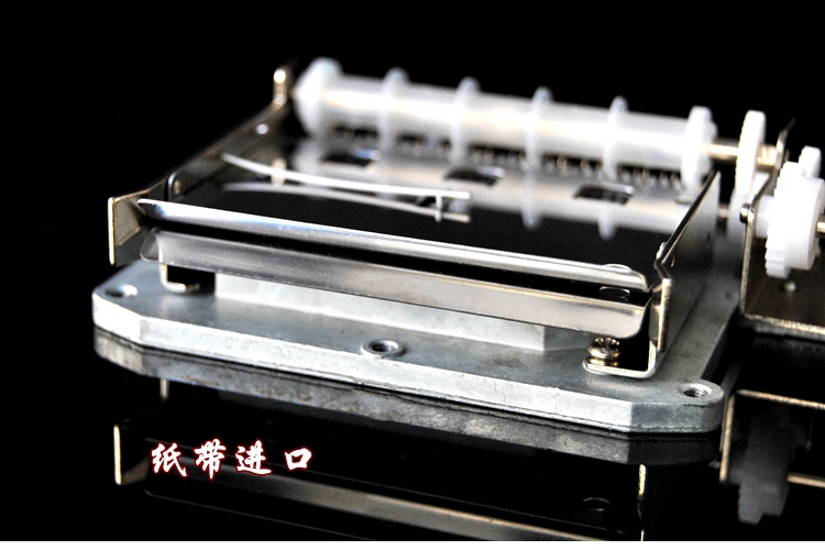 Yunsheng 30-Tone DIY Hand-Cranked Paper Tape Music Music Box Movement Music Box Assembly Repair Accessories Get Puncher Free Yunsheng 30-Tone DIY Hand-Cranked Paper Tape Music Music Box Movement Music Box Assembly Repair Accessories Get Puncher Free