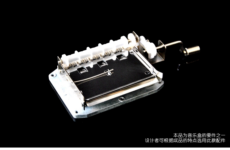 Yunsheng 30-Tone DIY Hand-Cranked Paper Tape Music Music Box Movement Music Box Assembly Repair Accessories Get Puncher Free Yunsheng 30-Tone DIY Hand-Cranked Paper Tape Music Music Box Movement Music Box Assembly Repair Accessories Get Puncher Free