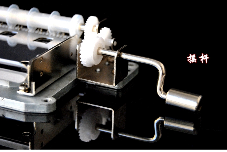 Yunsheng 30-Tone DIY Hand-Cranked Paper Tape Music Music Box Movement Music Box Assembly Repair Accessories Get Puncher Free Yunsheng 30-Tone DIY Hand-Cranked Paper Tape Music Music Box Movement Music Box Assembly Repair Accessories Get Puncher Free
