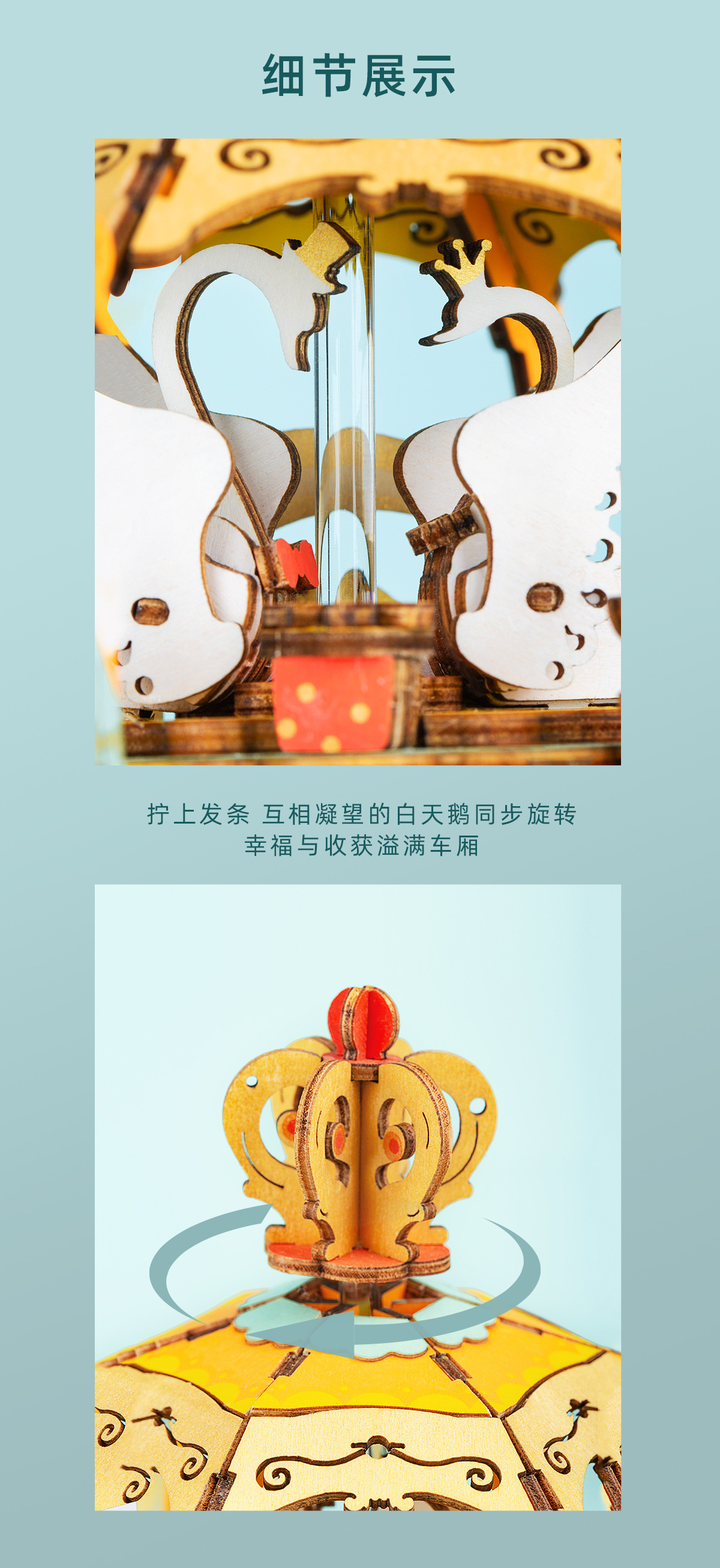 Robotime Ruolai Music Box Wooden Handmade DIY Assembled Music Box Creative Birthday and Holiday Gift Educational Toys Robotime Ruolai Music Box Wooden Handmade DIY Assembled Music Box Creative Birthday and Holiday Gift Educational Toys