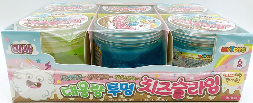 2000G fake water cuddly animal crystal clay slytherm sand leather glue