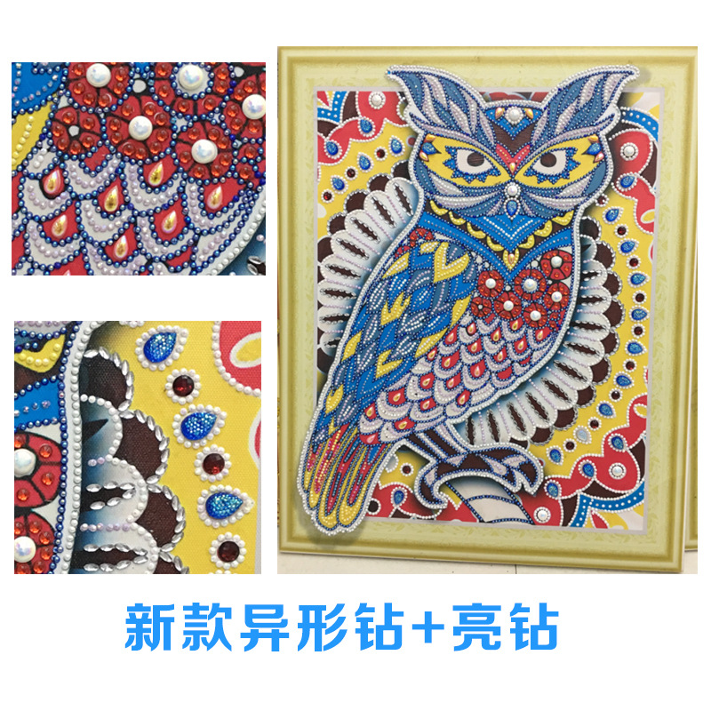 Cross-border e-commerce new diamond painting Brand Diamond Crystal Diamond 5D decorative painting animal Owl Combination Factory Direct sale