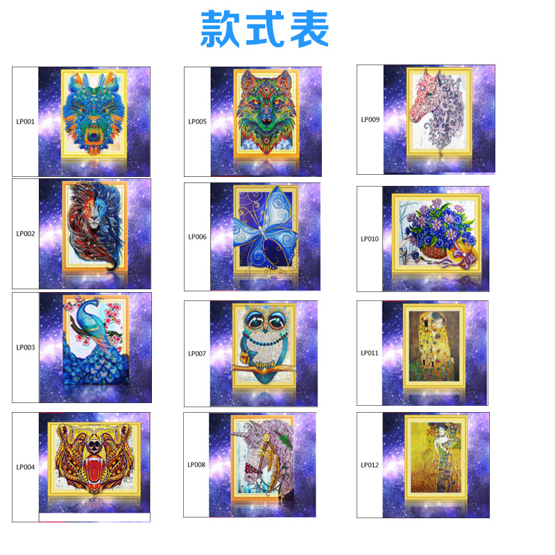Cross-border e-commerce new diamond painting Brand Diamond Crystal Diamond 5D decorative painting animal Owl Combination Factory Direct sale