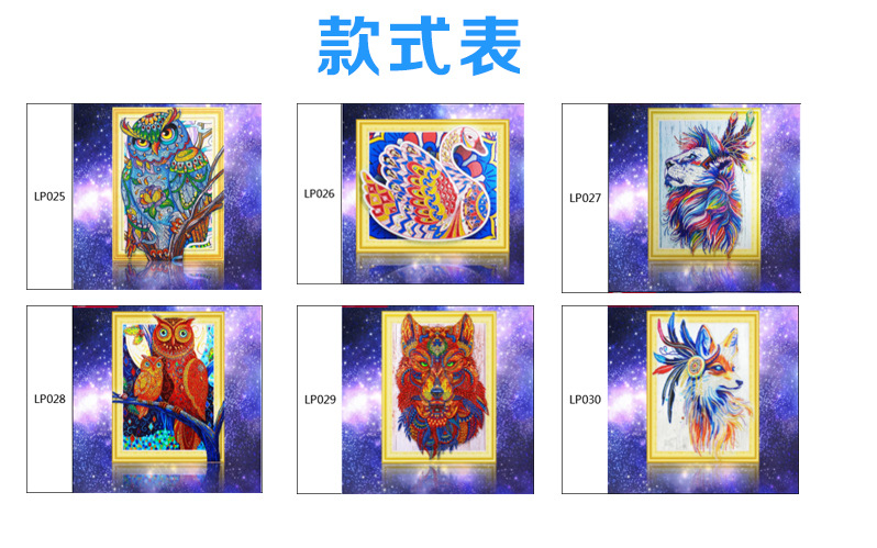 Cross-border e-commerce new diamond painting Brand Diamond Crystal Diamond 5D decorative painting animal Owl Combination Factory Direct sale