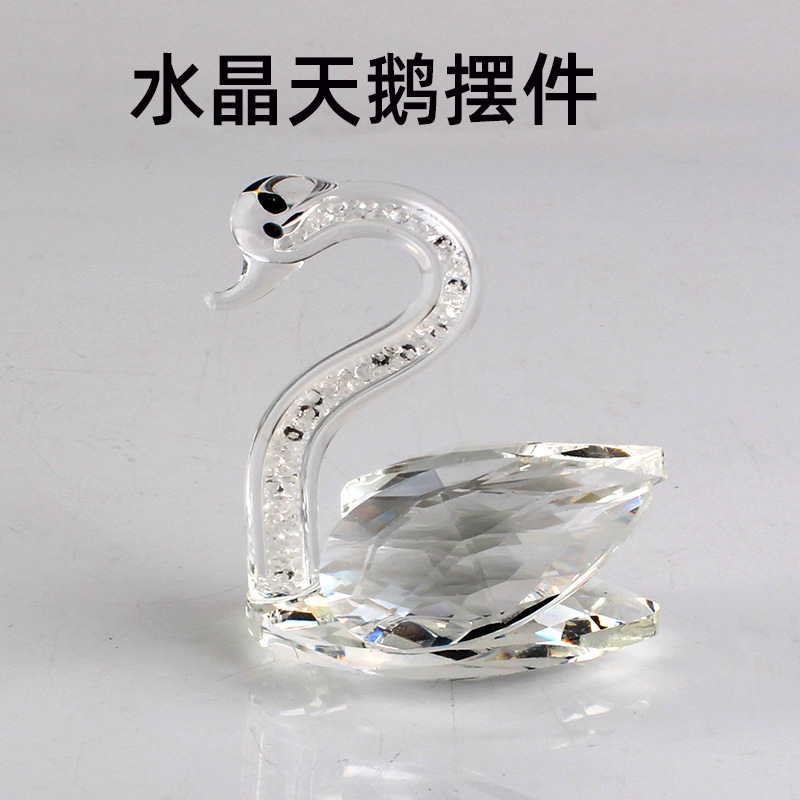 Factory Direct Sales Foreign Trade Crystal Small Animal Custom Swan Decoration Wedding Gift Creative Home Decoration Ornaments