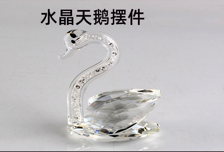 Factory Direct Sales Foreign Trade Crystal Small Animal Custom Swan Decoration Wedding Gift Creative Home Decoration Ornaments