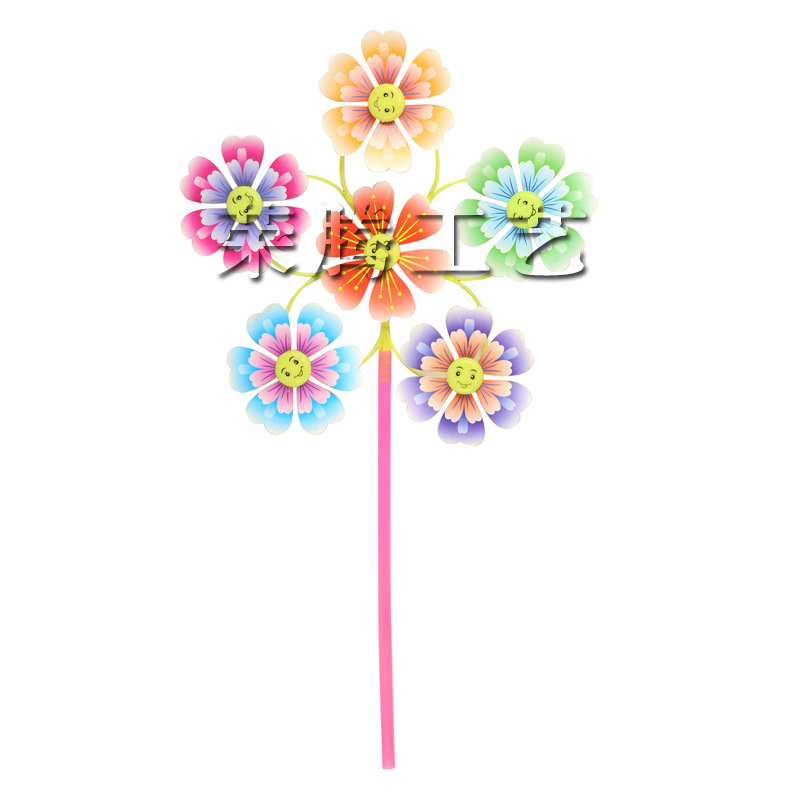 Stall Selling Six Smiley Animal Six Smiley Windmill Children Creative Household Cartoon Windmill Idyllic Windmill