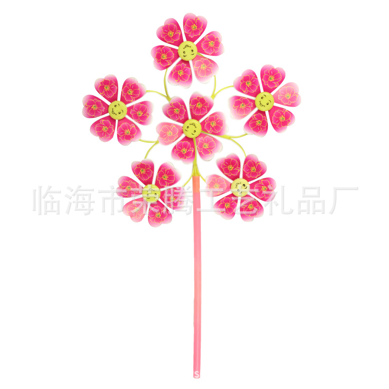 Stall Selling Six Smiley Animal Six Smiley Windmill Children Creative Household Cartoon Windmill Idyllic Windmill